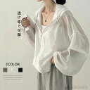 【送料無料】アー 夏 レディース ブルゾン 春 アウター 薄手 透け感 ゆったり シアーブルゾン 大きいサイズ ライトアウター 透ける フード付