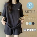 【送料無料】レディース ワッフル ワッフルセットアップ 運動 カジュアルセットアップ Tシャツ 半袖 パンツ カジュアル 短パン ルームウェア