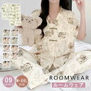 【本日P5倍&100円OFFクーポン】【送料無料】L LL 3L