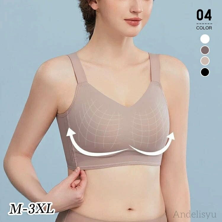 【7/19 20時開始P5倍&マラソンクーポン】【送料無料】着痩せ ノンワイヤー 小さく見せる 50代 40代 30代 脇肉 シームレス 痩せて見える 揺れない