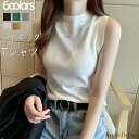 【送料無料】ハイネック カットソー レディース 薄手 春 夏 tシャツ ノースリーブ トップス 首元保護 タートルネック ニット リブニット 春 U