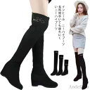 【送料無料】ニーハイブ 防寒 ニーハイ 3way仕様 ショートブーツ ロングブーツ ボア 3way ロング 黒 折り返し レディース ブーツ 歩きやすい