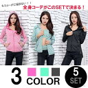 【8/1まで最大P7倍&100円OFFクーポン】【送料無料】ジョガーパンツ ホットヨガ ジム 吸汗速乾ランニング 伸縮性 ウェア スポーツ おしゃれ ヨガウェア