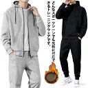 【送料無料】プルオーバー ジップアップ 運動服 トレーニングウェア セットアップ メンズ 上下セット スウェット ジャージ(4)