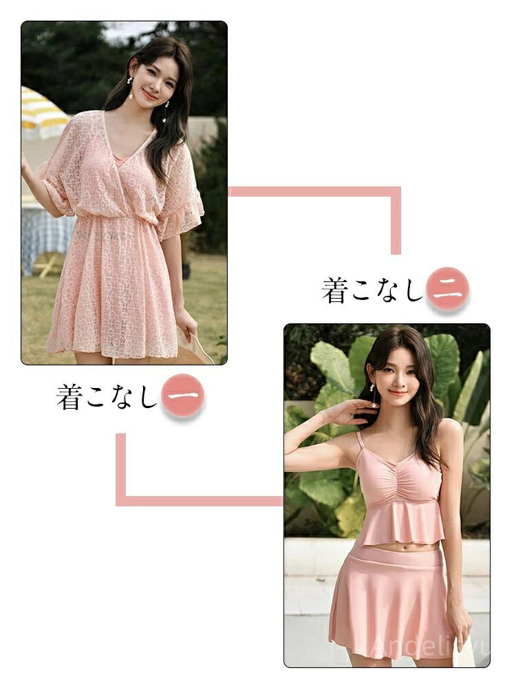 【送料無料】大きいサイズ レディース セパレート 水着 日焼け防止 体型カバー ワンピース 水着 カバー 体型 ママ 水着 無地 チュニック