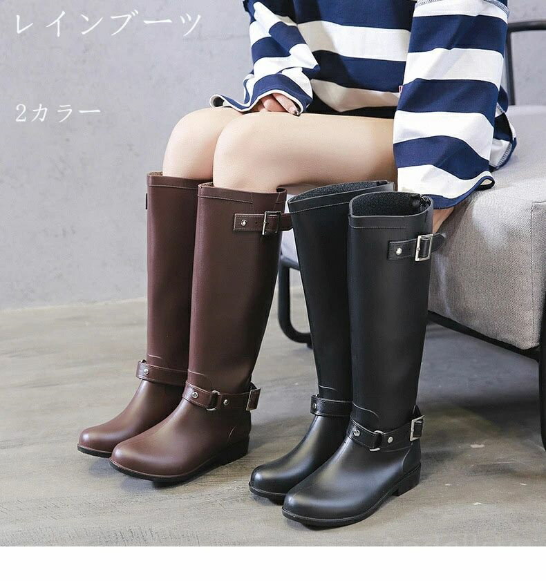 【送料無料】シンプル 雨具 おしゃれ レディース長ぐつ 滑り止め ジュニア PVC 無地 雨靴 長靴 撥水 雨 ファッションブーツ