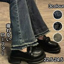 【送料無料】コンフォート 通学 通勤 オシャレ 女子靴 ロリタ 黒 靴ひも 厚底 JK 韓国風 編み上げ 厚底シューズ レディース 新作