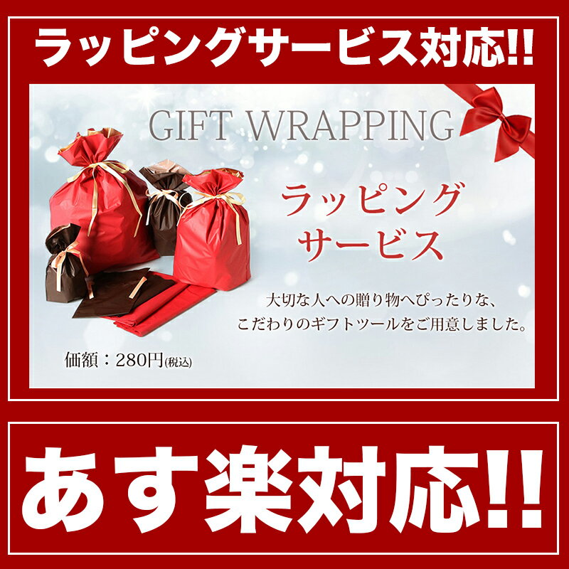 ★月賞1位★【TIMESALE限定価格3,599円⇒3,280円!!】送料無料 スニーカー レディース インヒール 厚底 美脚 ウォーキングシューズ カジュアルシューズ 靴 シューズ 3e 運動靴 ローカット 黒 白 ベージュ 防水 韓国 おしゃれ かわいい 通勤 通学 人気