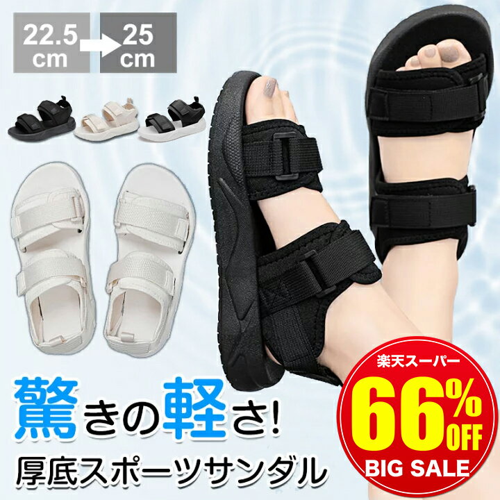 15時迄のご注文で即日発送可 KEEN WOMEN UNEEK SNK SLIDE 【レディース】 キーン ウィメンズ ユニーク スニーク スライド BLACK/BLACK 1026077