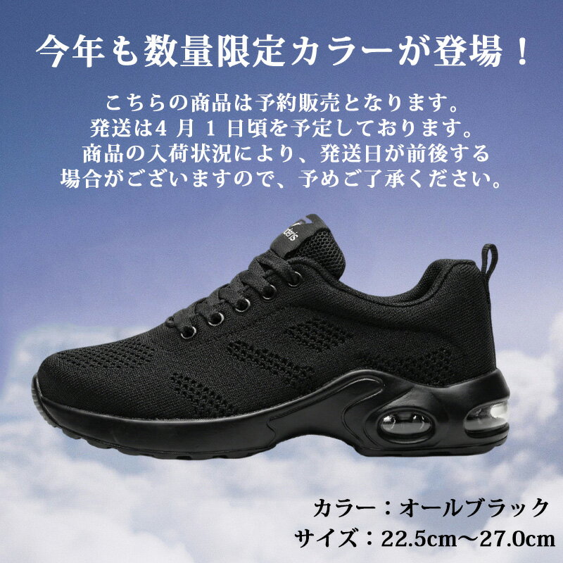 ��9��ã���������о�����¥�����7,500�ߢ�2,980�ߡ� ���ˡ����� ��ǥ����� ��� �˽����� ���˥󥰥��塼�� ���������󥰥��塼�� �� �� 3e ���� �����ȥɥ� ���� ���� ���� ��ȿ���� �ΰ�ۥ��塼�� ���� ���� �̳� �̶� �̵��� �������å����