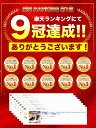 ★9冠達成★送料無料 スニーカー レディース メンズ 男女兼用 ランニングシューズ ウォーキングシューズ 白 黒 3e 幅広 ジュニア アウトドア 軽量 厚底 滑り止 外反母趾 体育館シューズ ジム 散歩 通学 通勤 通気性 エアクッション 3