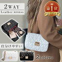 【在庫限りセール1,980円】ショルダーバッグ レディース 2way ハンドバッグ おしゃれ 通勤 バッグ 小さめ 軽量 黒 トートバッグ ショルダー ミニ ミニバッグ 斜めがけ 旅行 卒業式バッグ 上品 大容量 入学式バッグ 30代 40代 セレモニーバッグ セレモニー レザー
