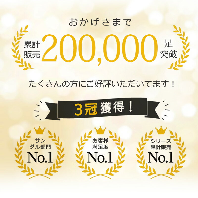 ★2024年新作★限定特価2,380円★ ビー...の紹介画像2