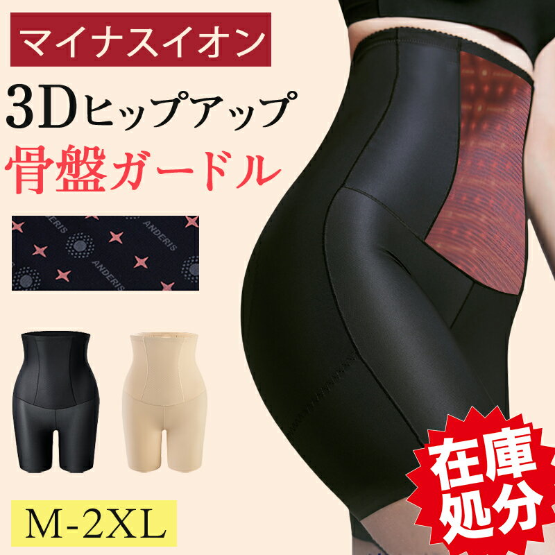 �ں߸˸¤ꥻ����6,980�ߢ�2,220�ߡۥ����ɥ� �������� ���� �������� ���ץ����ɥ� �ݤä��ꤪʢ �ϥ��������� �礭�������� �ҥåץ��å� �ϥ�������...