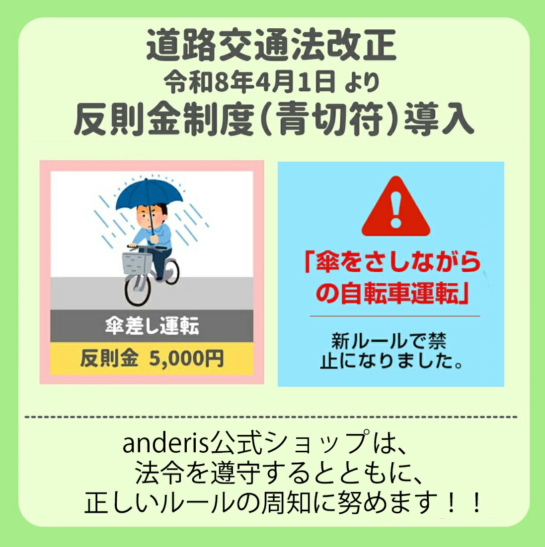 サンプル画像2