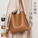 【新品セール~先着50名限定3,800円】 トートバッグ 通勤 レディース ハンドバッグ 女性 肩掛け 大容量 ショルダーバッグ 黒 革 バッグ レディーストートバッグ 仕切り 自立 大きめ 軽い ファスナー付き 仕事用 大人 入学 卒業 ママスーツバッグ 母の日 ギフト