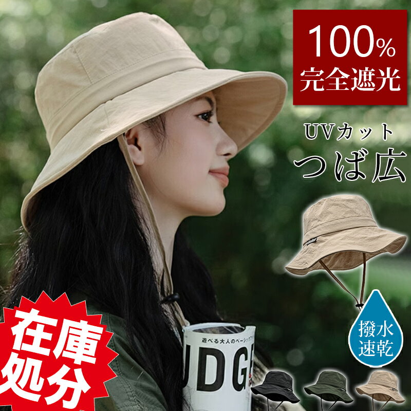 �ں߸˸¤ꥻ����1339�ߡ� ˹�� ��ǥ����� �礭�������� ���� ®�� �����׸� �׸�100% UV���å� �Ĥй� �ޤꤿ���� ��ž�֤Ǥ⤢��ɳ�����Фʤ� ��...