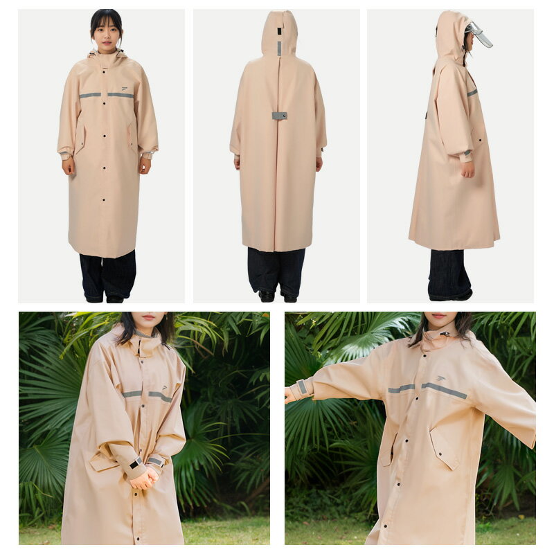 楽天市場】自転車 通学用 レインコート（カラーベージュ）の通販