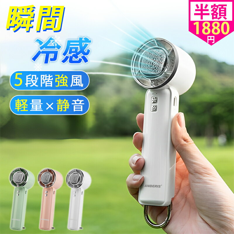 �ڸ�ƨ���ʡ����¥�����6,980�ߢ�1,790�ߡ� �ϥ�ǥ��ե��� ��ѥץ졼�� ���������� �����顼 5�ʳ����� ��ѥ⡼�� ���������� �Ų� ��� �ϥ�ǥ�...