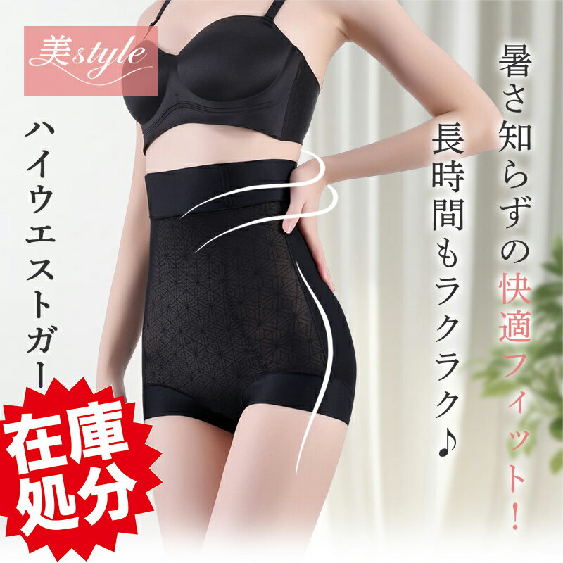 �ں߸˸¤ꥻ����4,980�ߢ�1,350�ߡ��ۥ����ɥ� �ϥ��������� ���ץ����ɥ� �������� �������� �ݤä��ꤪʢ �������� �ҥåץ��å� ���奬���ɥ� �ϡ�...