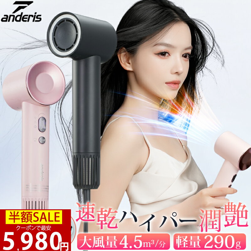 【先着50名クーポンで5,980円★ギフ