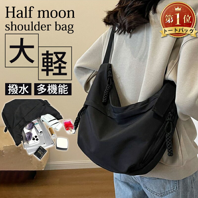 �ڽ��������1,500�ߡۥ��������Хå� �Ф᤬�� �Хå� ��ǥ����� ��󥺸��ݤ� �������� �ߥ˥Хå� ���� ���� �ʥ����� �̶ХХå� �����ȥɥ� ι...