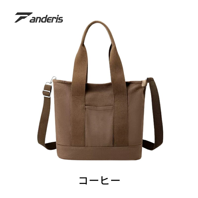 ショルダーバッグ Parents Bag Brown CONNIE Flap Shoulder」コルクレザーを活用、丸みを帯びたキュートな