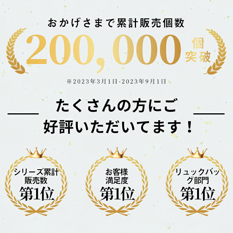 ★地震｜防災｜避難★爆安セール5,120円〜★ ビジネスリュック メンズ レディース リュック 大容量 拡張 リュックサック PC 背面ポケット 盗難防止 軽量 バックパック 機内持ち込み 通勤 通学 バッグ おしゃれ 旅行バッグ 収納 メンズバック 出張 旅行 usbポート anderis-10007911 anderis公式ショップ サンプル画像3