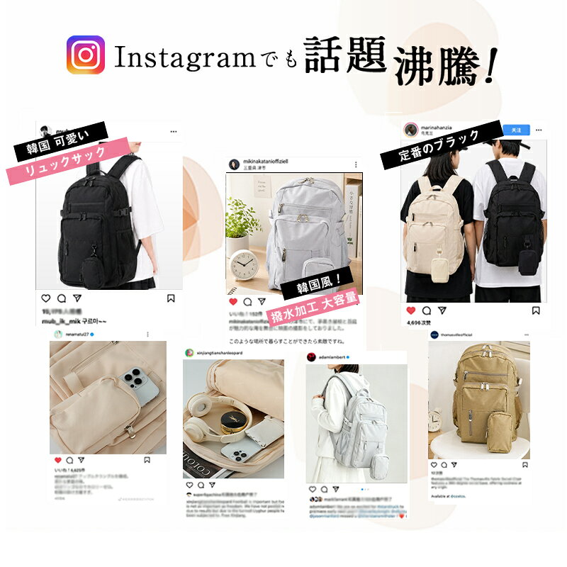 【爆安セール9,800円→3,580円〜】リュック メンズ レディース 大容量 男女兼用 バックパック リュックサック 軽量 防水 通勤 通学 ビジネス バッグ 背面ファスナー ナイロン マザーズリュック 旅行 多機能 人気 旅行バッグ 防災 出張 収納 軽量リュック ギフト anderis-10008100 anderis公式ショップ サンプル画像3