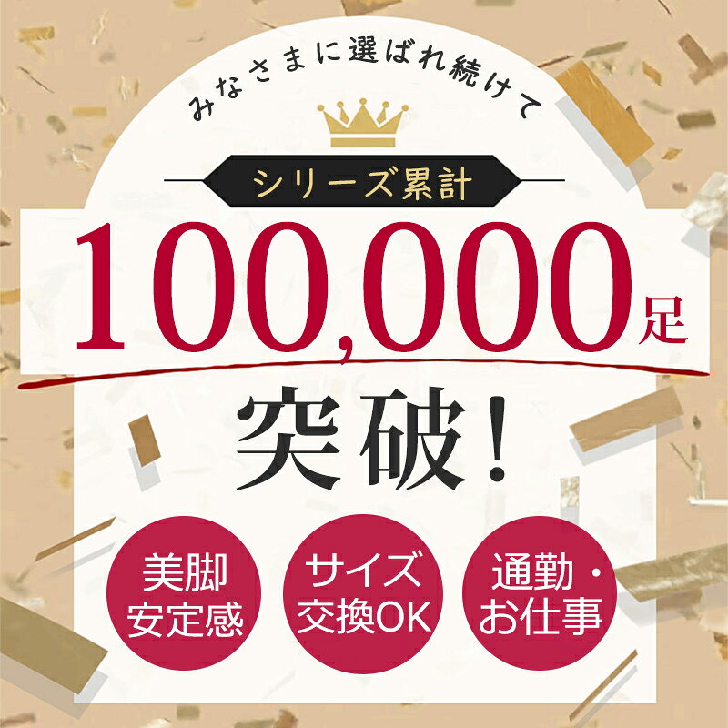 【爆安セール6,500円→2,980円〜】 パンプス 痛くない 柔らかい 靴 レディース 歩きやすい ローヒール パーティー 黒 フォーマル ハイヒール 結婚式 ヒール 大きいサイズ 疲れない 幅広 甲高 ポインテッドトゥ ピンヒール 立ち仕事 シューズ 通勤 入学式 卒業式 3cm 5cm 7cm anderis-10008016 anderis公式ショップ サンプル画像2