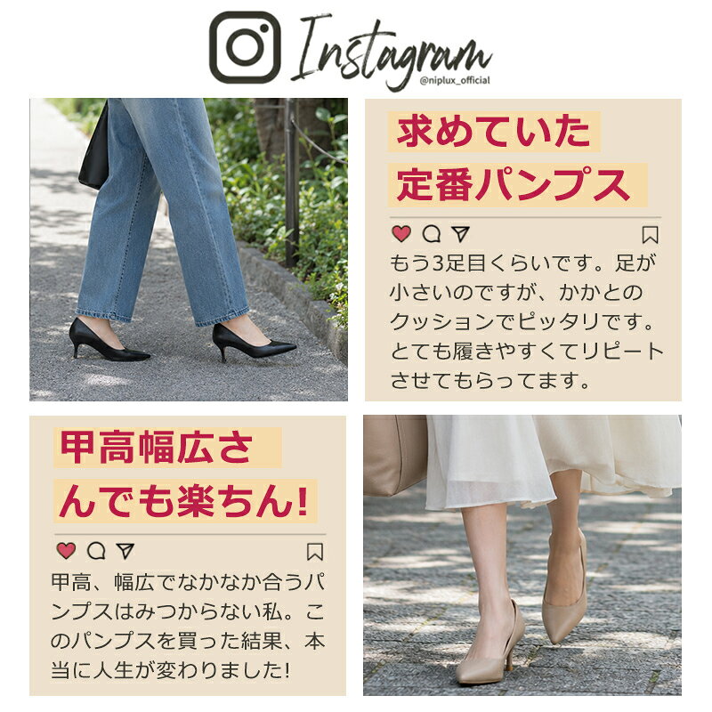 【爆安セール6,500円→2,980円〜】 パンプス 痛くない 柔らかい 靴 レディース 歩きやすい ローヒール パーティー 黒 フォーマル ハイヒール 結婚式 ヒール 大きいサイズ 疲れない 幅広 甲高 ポインテッドトゥ ピンヒール 立ち仕事 シューズ 通勤 入学式 卒業式 3cm 5cm 7cm anderis-10008016 anderis公式ショップ サンプル画像3