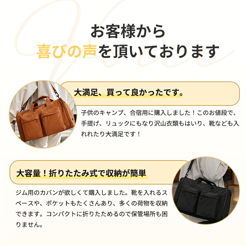 【爆安セール3,580円】 ボストンバッグ レディース メンズ 大容量 おしゃれ 可愛い 旅行バッグ 1泊2日 修学旅行 林間学校 小学生 子供 ボストンバック キャリーオン スーツケース バッグ 軽量 旅行かばん 大きく開く 3way ナイロン 撥水 ゴルフ スポーツ ジムバック anderis-10008446 anderis公式ショップ サンプル画像3