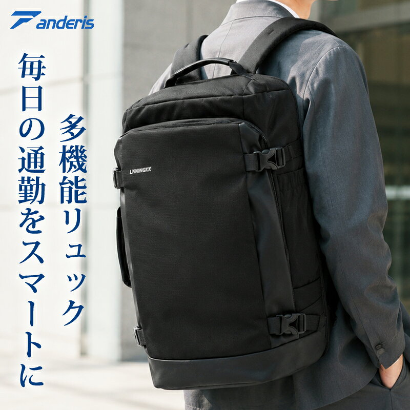 楽天市場】tough リュック（バッグ・小物・ブランド雑貨）の通販