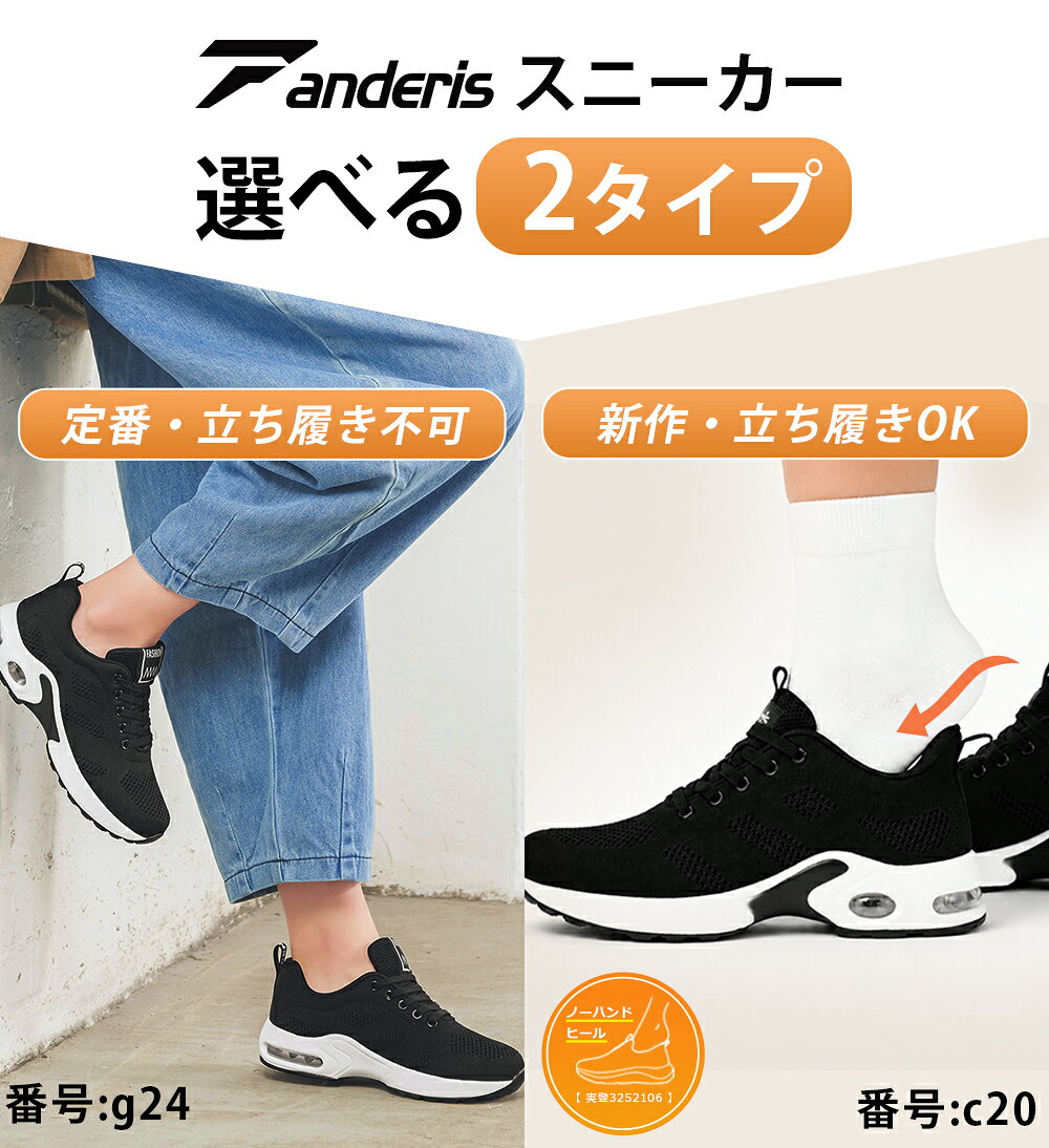 【9冠達成★爆安セール7,500円→2,980円〜】 スニーカー レディース メンズ ランニン...