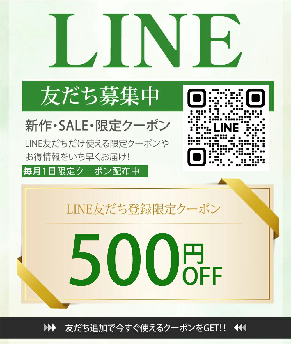 【自転車用カッパ|ヘルメット対応】 レインコー...の紹介画像2