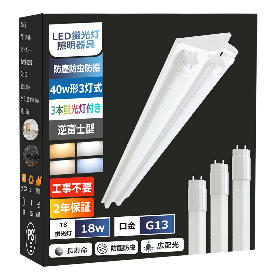 ڹ*2ǯݾڡled١饤 40w 3 ָ  ŷ ָ  led ľɷ 40w3 LEDָդ 18w ...