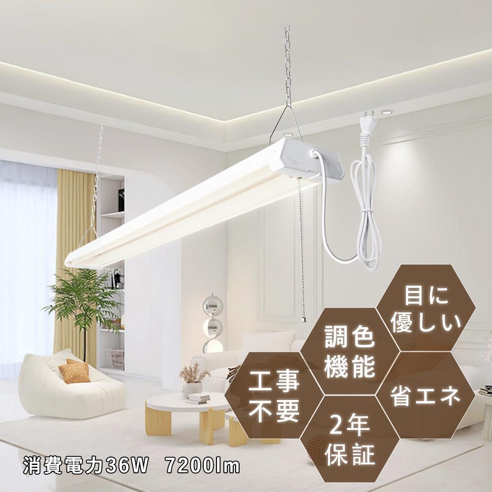 ڳŷǰĩ LED١饤  å饤ȥ󥰥饤 η 40W ⵱7200lm ߤ겼 ľդб 3ʳĴ ŵ...