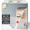 LEDツイン蛍光灯 FML13EX対応 GX10Q口金 6Wで1200LM 省エネ 超高輝度 長寿命 FML13EX-L FML13EX-W FML13EX-N FML13EX-D FML13EXL FML13EXW FML13EXN FML13EXD 水銀灯代替 LEDコンパクト形蛍光灯 天井照明 四色温度選択可能 グロー式工事不要 ラビット・インバーター工事必須