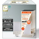 ★50000時間超長寿命★FML18形 LEDツイン蛍光灯 GX10q口金 9W 1800LM LEDコンパクト形蛍光ランプ 超高輝度 水銀灯代替 工事必須 ノイズ/チラツキなし FML18EXL FML18EXW FML18EXN FML18EXD 省エネ70% PSE認証 防虫仕様 天井照明 倉庫照明 店舗照明 工場照明 高演色性85