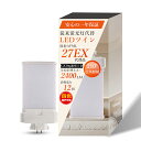 【2025年新発売】FML27形 LEDコンパクト蛍光灯 GX10q口金 12W 2400LM 超高輝度 水銀灯代替 工事必須 ノイズなし チラツキなし 長寿命 省電力 PSE認証 防虫設計 天井照明 倉庫 店舗 工場 高演色性85 即時点灯 フリッカーフリー FML27EX-L FML27EX-W FML27EX-N FML27EX-D