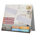 FMR96形 LEDコンパクト蛍光灯 GY10q口金通用 ツイン蛍光灯LED LED化 消費電力40W 全光束8000LM コンパクト形蛍光ランプ 96形 FMR96EX ツイン2代替 FMR96EX-L FMR96EX-W FMR96EX-N FMR96EX-D FMR96EXL FMR96EXW FMR96EXN FMR96EXD 昼光色 昼白色 白色 電球色 グロー式工事不要