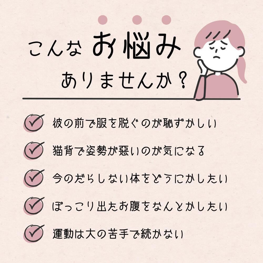 ＼今だけポイント12倍 更にクーポン配布／ 3枚セット 着圧 加圧 インナー レディース タンクトップ 補正下着 補整下着 加圧シャツ パット あり カップ付き くびれ スタイルアップ インナーウェア 補整下着 ダイエット お腹 引き締め 姿勢美人 姿勢改善 普段使い 送料無料 andfavs-10000024 andfavs サンプル画像2