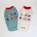 犬服 GEORGE|ジョージ【SUPER BLOOM Dog Tシャツ / Primeflex】 春夏 犬の服 ワンコ服 ペット服 ドッグウェア 小型犬 送料無料 おしゃれ かわいい 涼しい 速乾