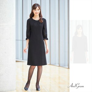 礼服 結婚式 セレモニースーツ レディース 喪服 喪服 ワンピーススーツ レディース スーツ ワンピーススーツ ワンピースセット 黒 ブラックフォーマル 礼服 婦人 ブラックフォーマル 黒 上品 おしゃれ お葬式 法事 お通夜 七五三 入園式 卒園式 入学式 卒業式 お宮参り 礼服 結婚式 セレモニースーツ レディース 喪服 喪服 ワンピーススーツ レディース スーツ ワンピーススーツ ワンピースセット 黒 ブラックフォーマル 礼服 婦人 ブラックフォーマル 黒 上品 おしゃれ お葬式 法事 お通夜 七五三 入園式 卒園式 入学式 卒業式 お宮参り
