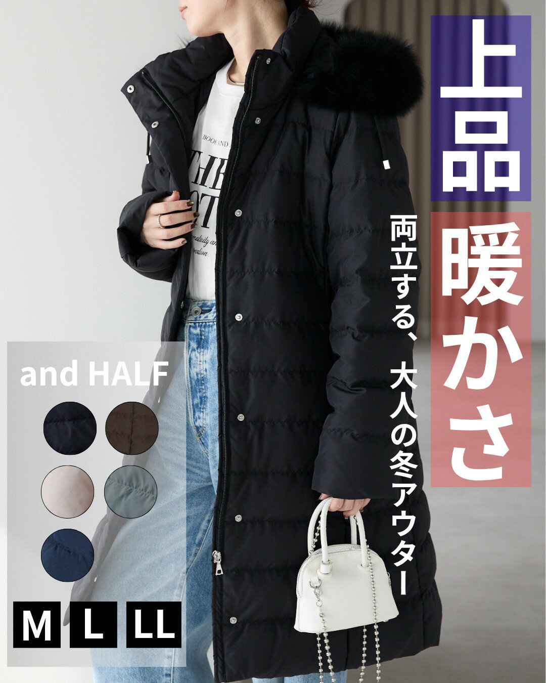 フォックスファーダウンコート(ダウン・フェザー)