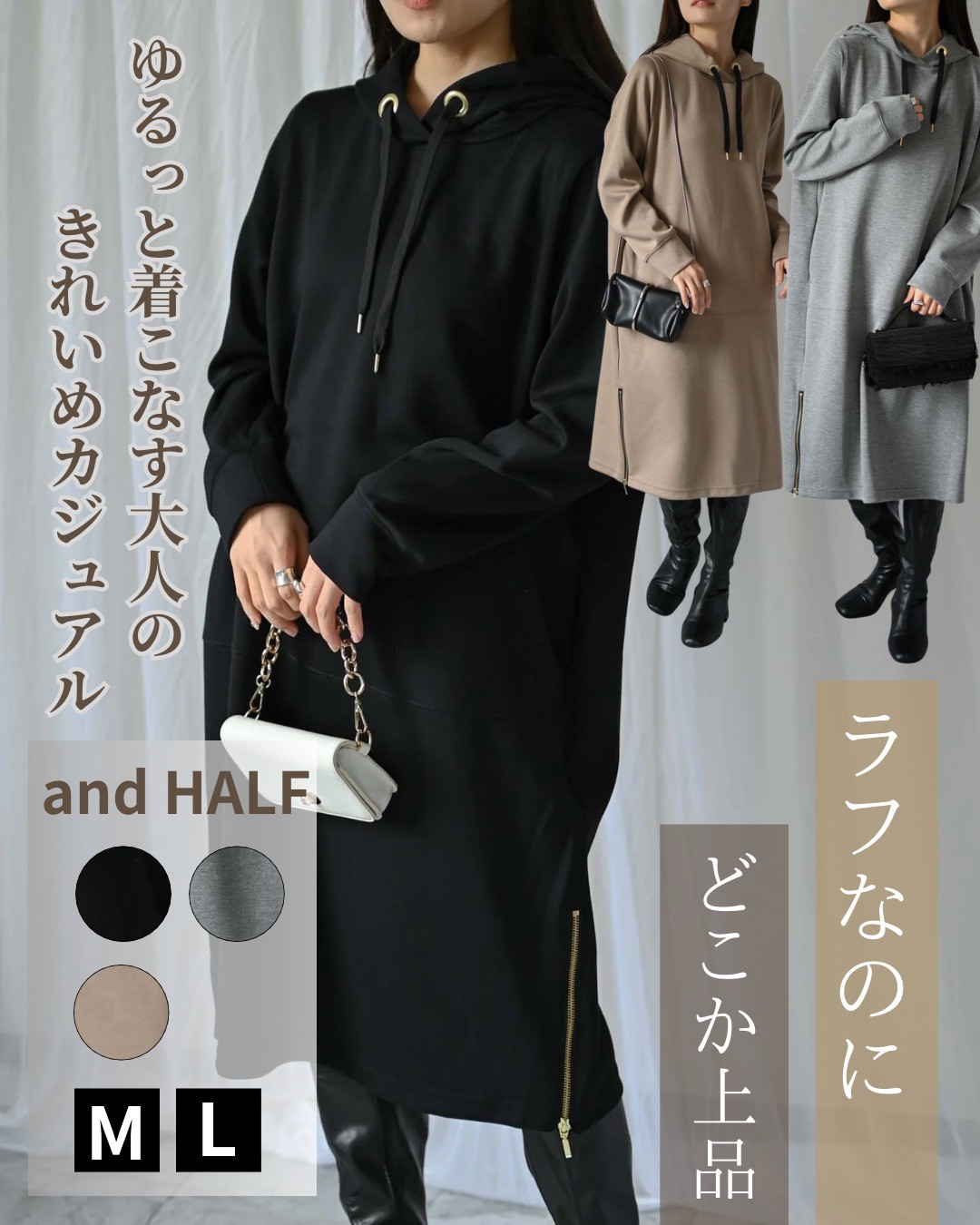 商品画像1
