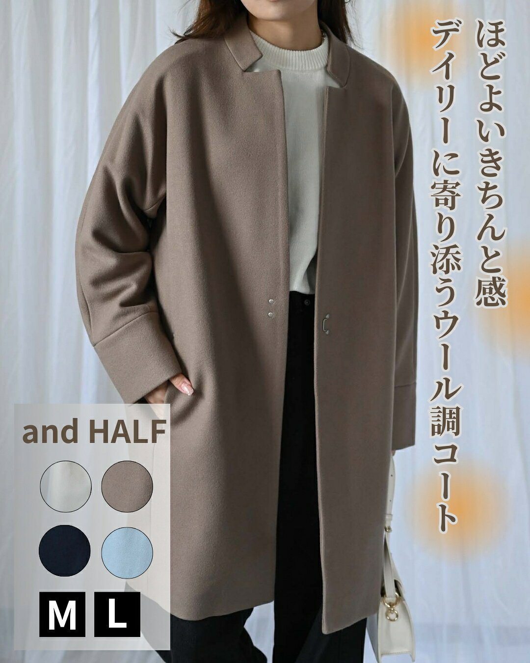商品画像1