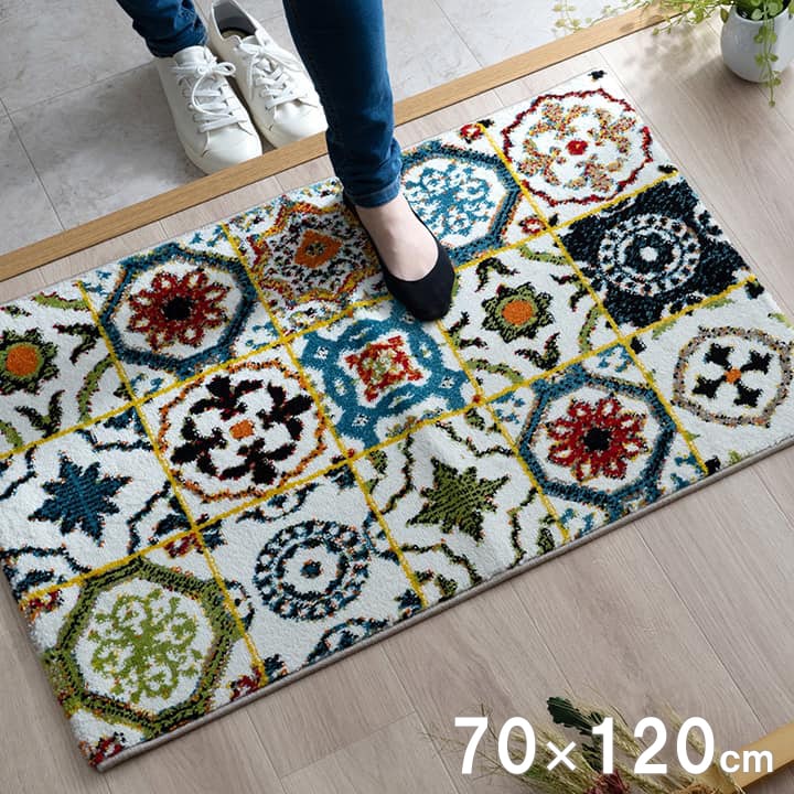 玄関マット 屋内 室内 おしゃれ かわいい トルコ製 ウィルトン織り 約70×120cm 抗菌防臭 消臭機能 へたりにくい 高級感 重厚感 エレガント