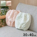 【5月27日 1時59分まで P2倍】 腹巻 寝冷え対策 寝具 お昼寝 キッズ ジュニア 綿100% ゴム付き ズレない 着脱簡単 洗える 洗濯機丸洗い 優しい...