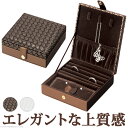【5月16日 1時59分まで P2倍】 ジュエリーケース 携帯用 持ち運び イントレチャート調ジュエリーボックス 〔アンジェラ〕 ミニ アクセサリーケース アクセサリーボックス ジュエリー収納 小物入れ リング ピアス イヤリング ネックレス コンパクト 父の日(4)
